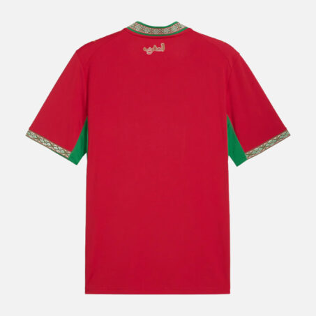Morocco International Home Jersey 2026